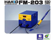 HAKKOFM-203双插口电焊台FM203